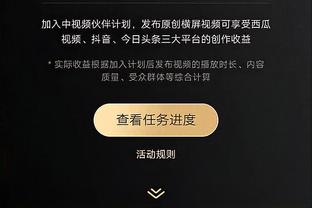 狄龙：当我与老詹言语交锋时 灰熊没挺我&让我当替罪羊&我不喜欢